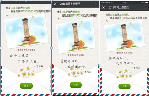 bevictor伟德-伟德bv国际体育官方网站