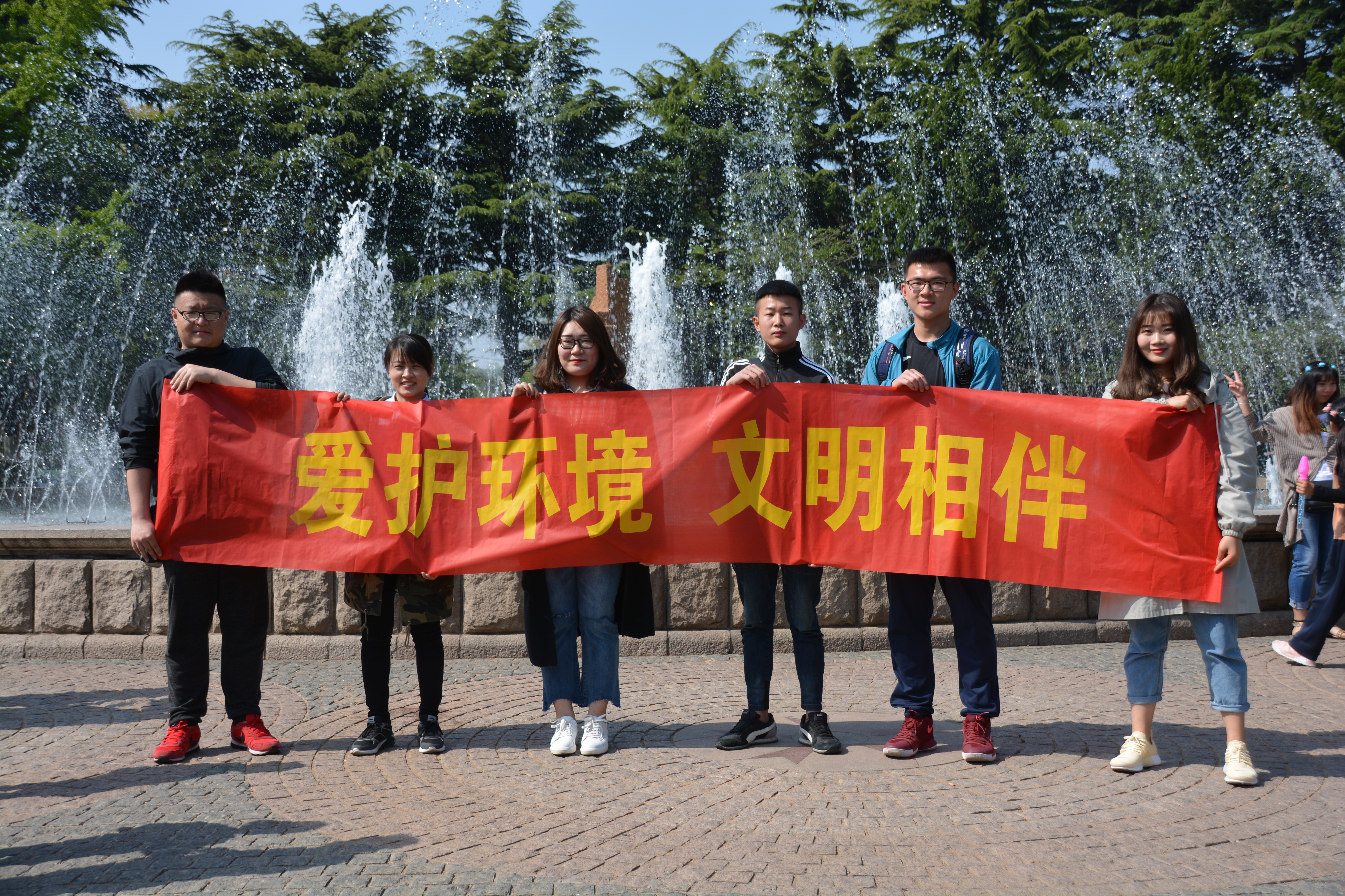 bevictor伟德-伟德bv国际体育官方网站
