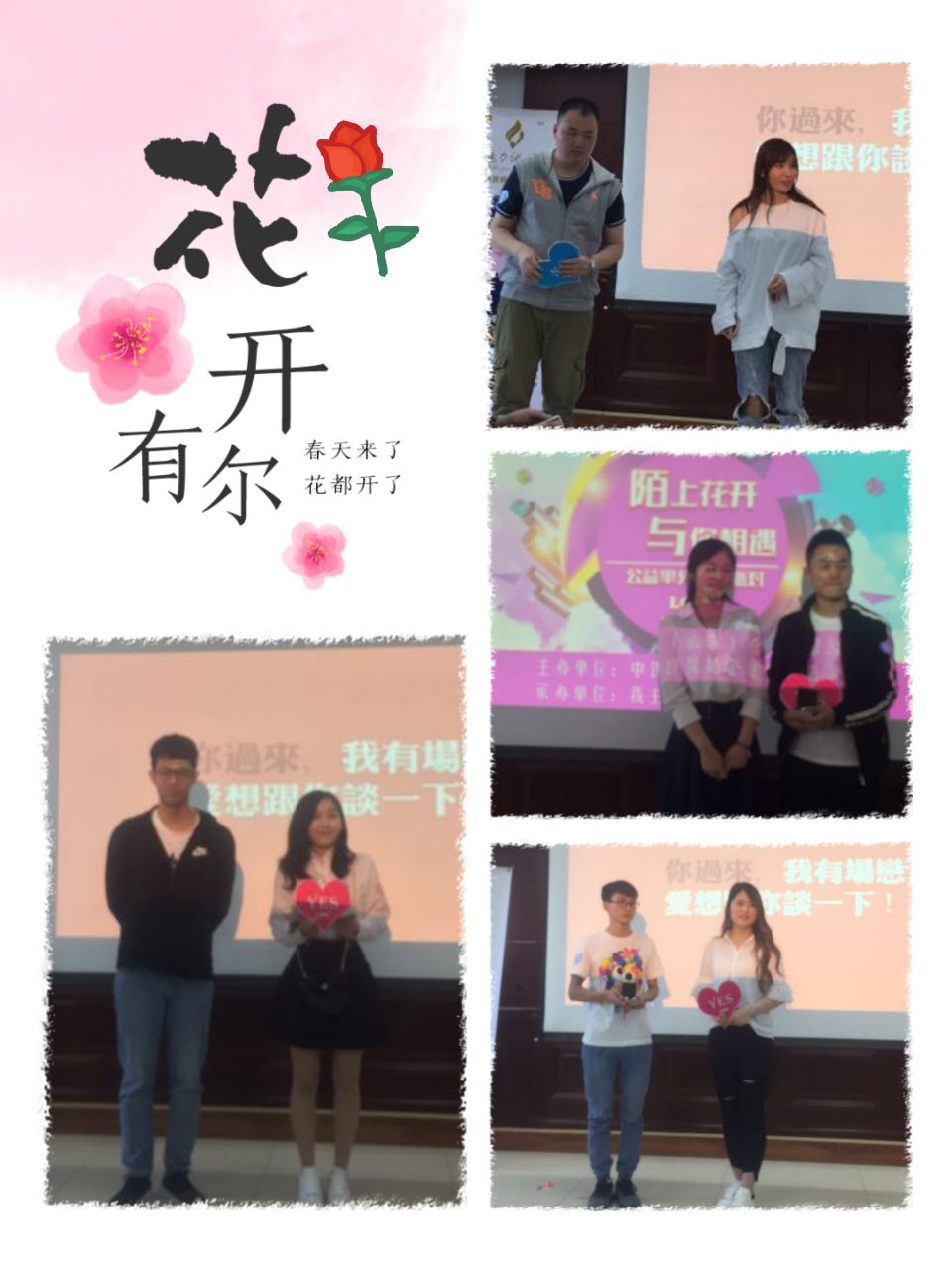 bevictor伟德-伟德bv国际体育官方网站