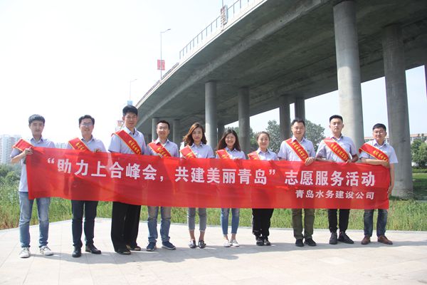 bevictor伟德-伟德bv国际体育官方网站