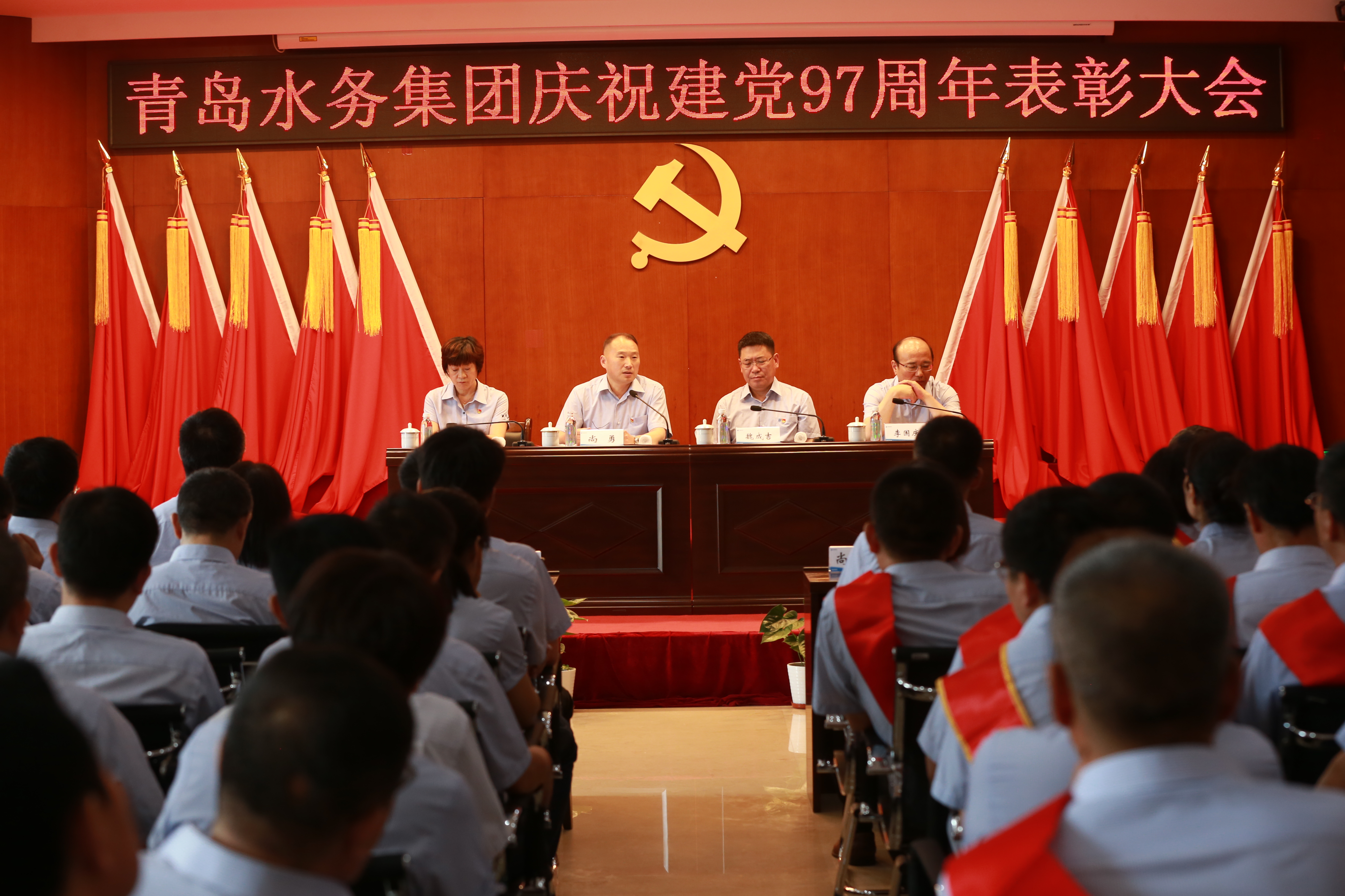 bevictor伟德-伟德bv国际体育官方网站