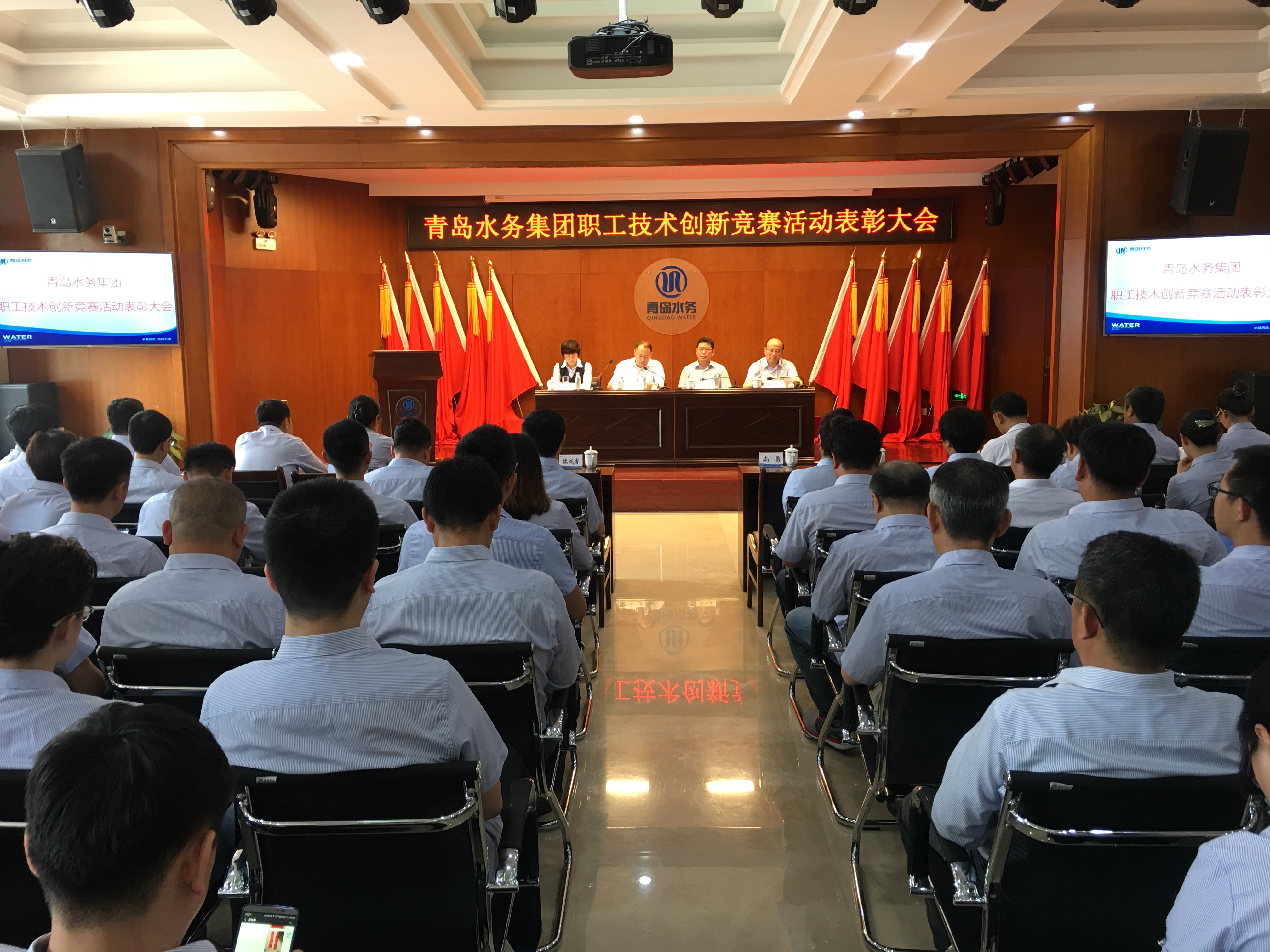 bevictor伟德-伟德bv国际体育官方网站