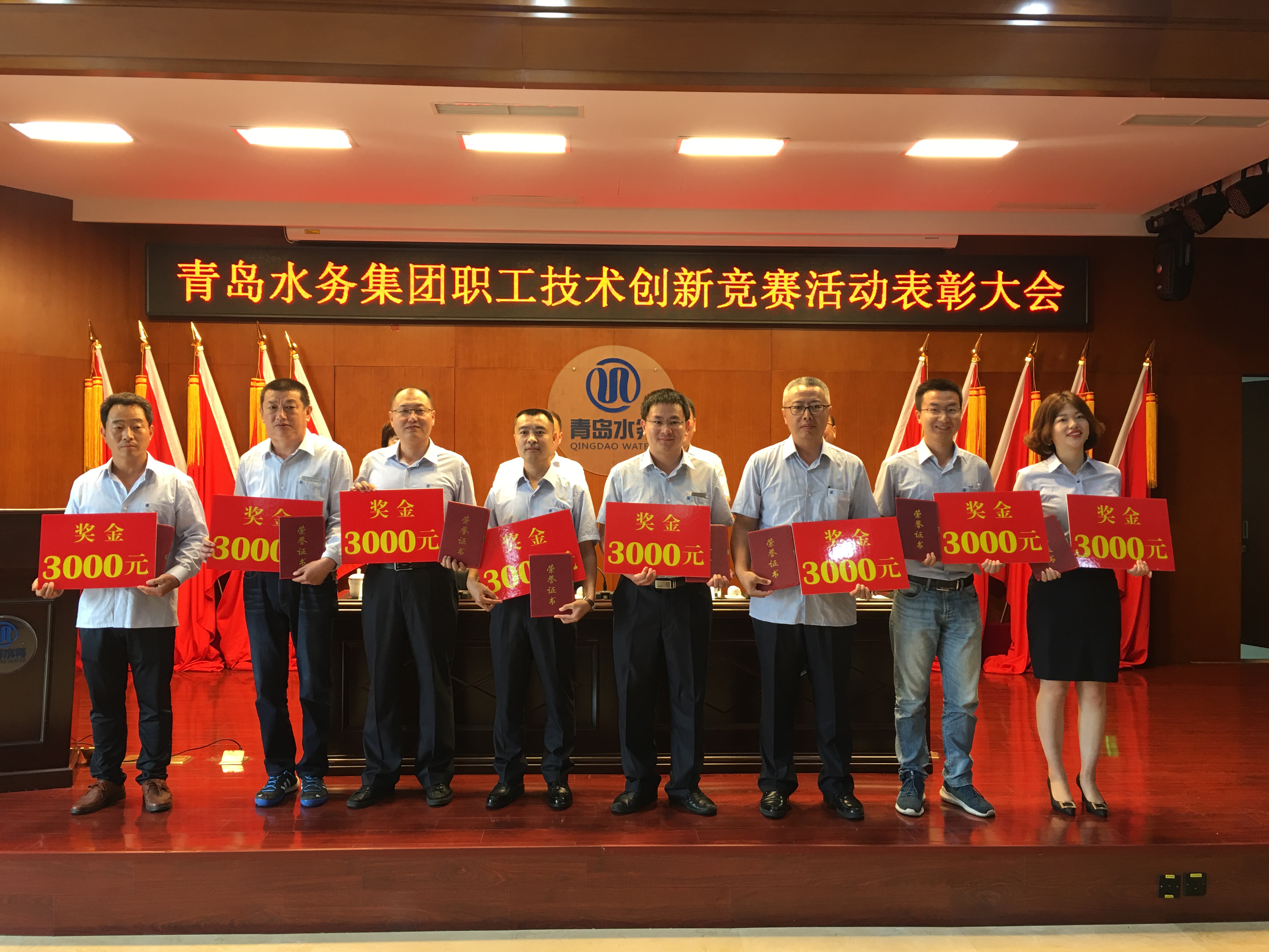 bevictor伟德-伟德bv国际体育官方网站
