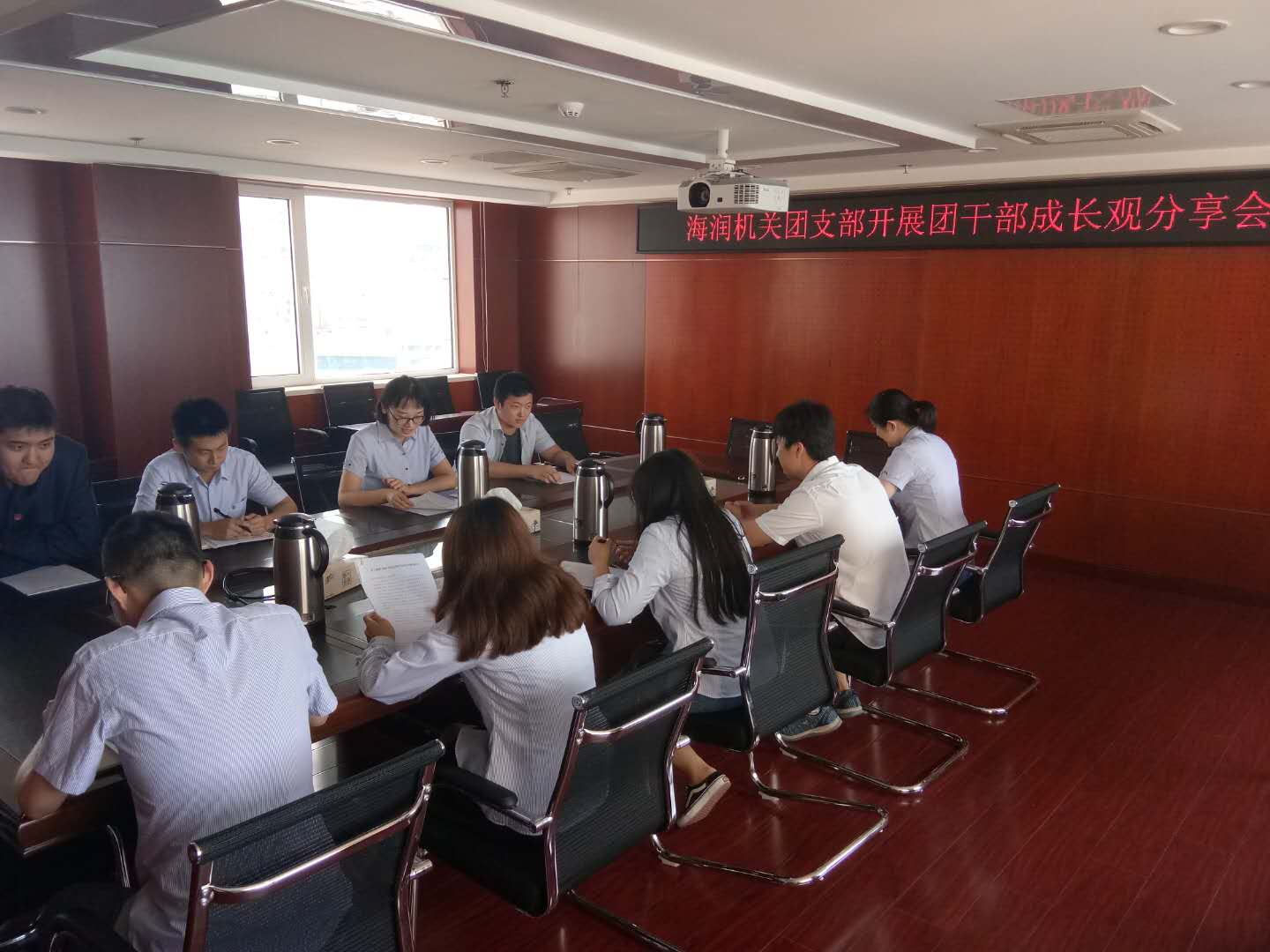 bevictor伟德-伟德bv国际体育官方网站