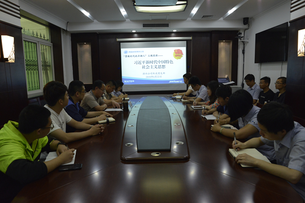 bevictor伟德-伟德bv国际体育官方网站