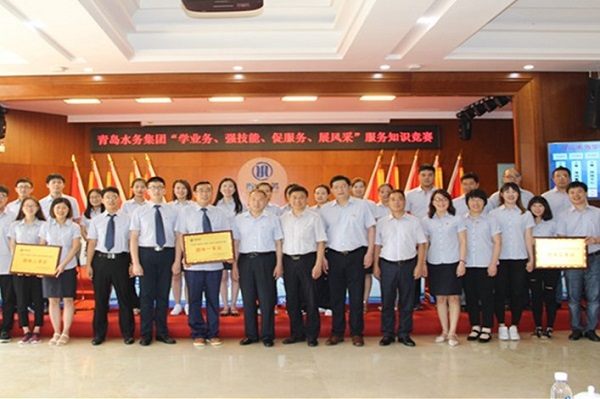 bevictor伟德-伟德bv国际体育官方网站