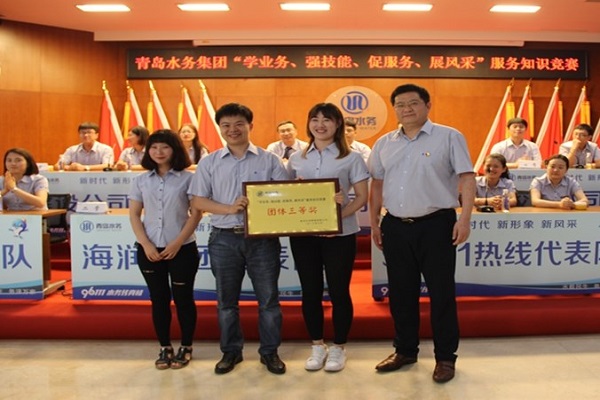 bevictor伟德-伟德bv国际体育官方网站