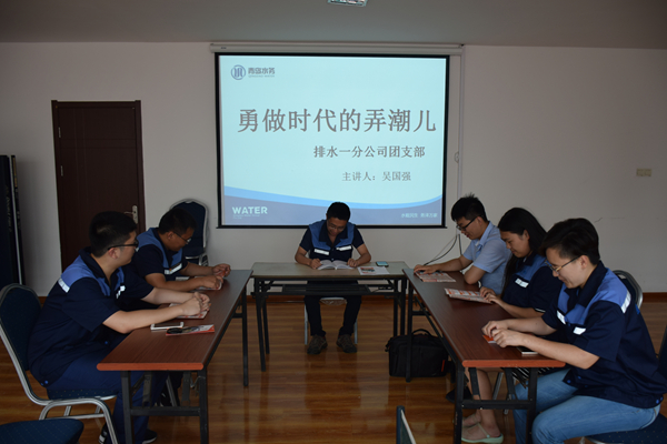 bevictor伟德-伟德bv国际体育官方网站