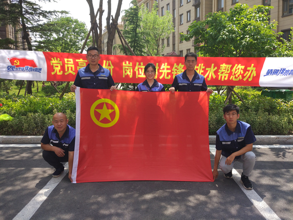 bevictor伟德-伟德bv国际体育官方网站