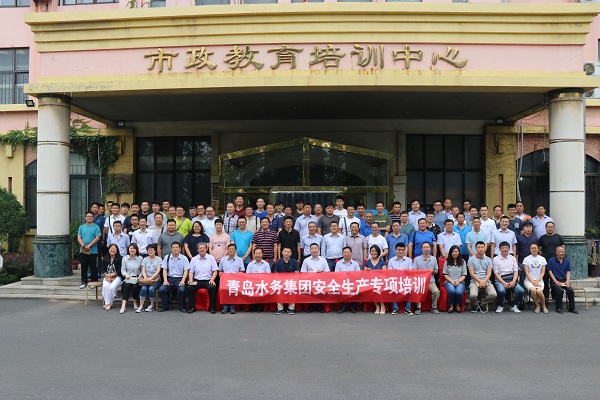 bevictor伟德-伟德bv国际体育官方网站