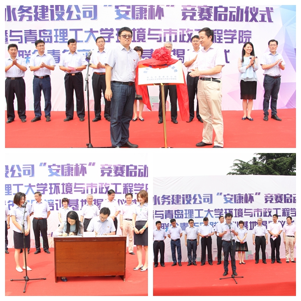 bevictor伟德-伟德bv国际体育官方网站