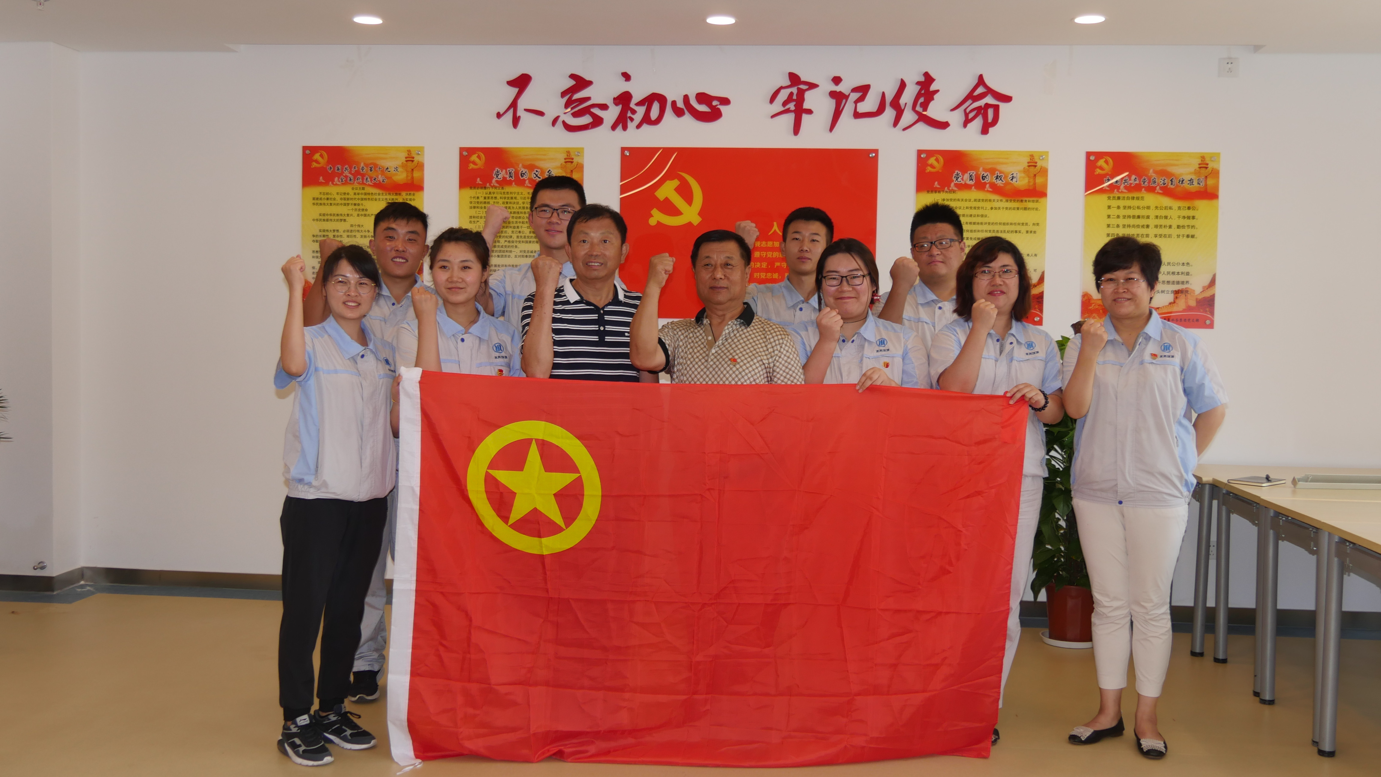 bevictor伟德-伟德bv国际体育官方网站