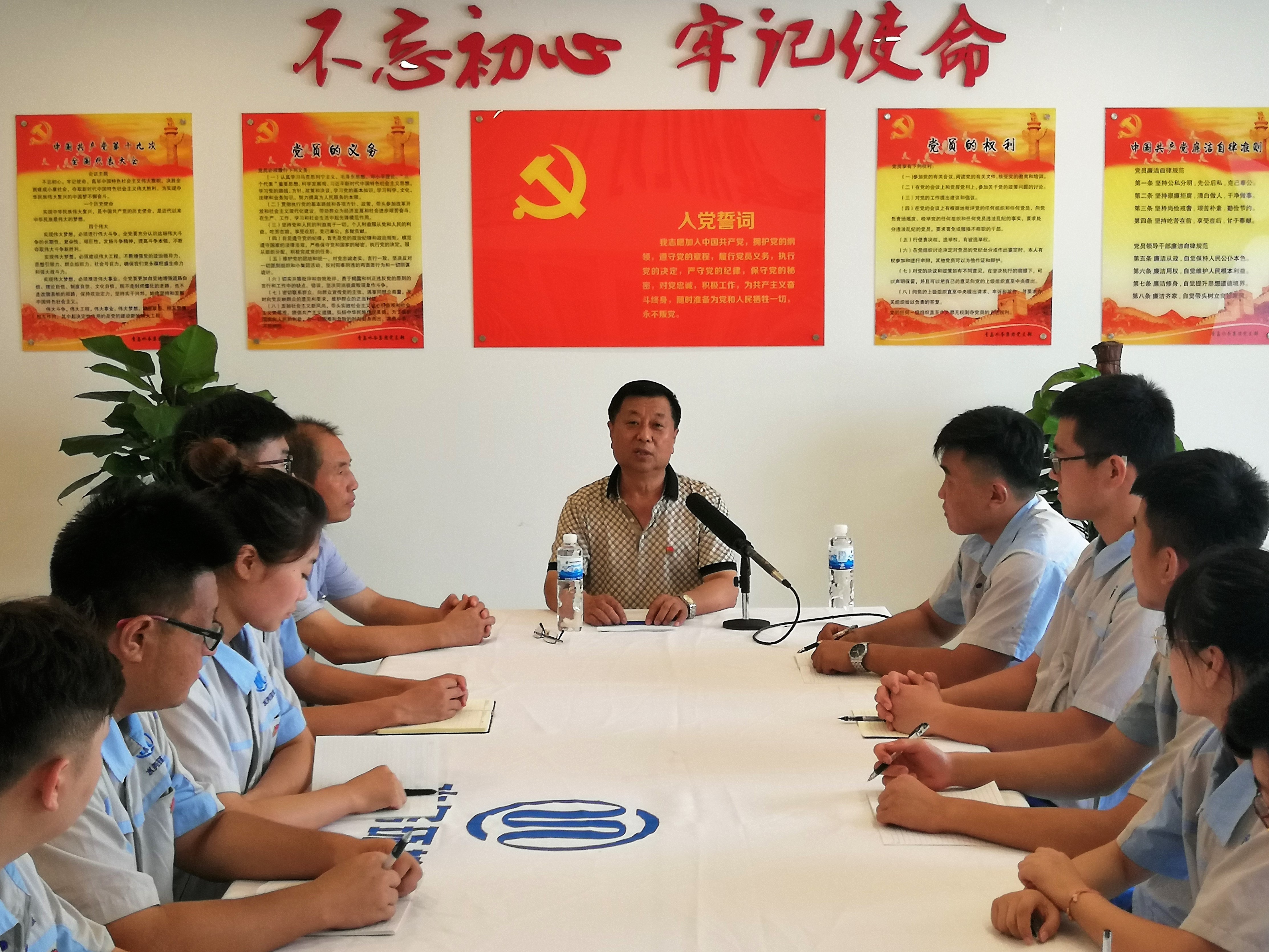 bevictor伟德-伟德bv国际体育官方网站
