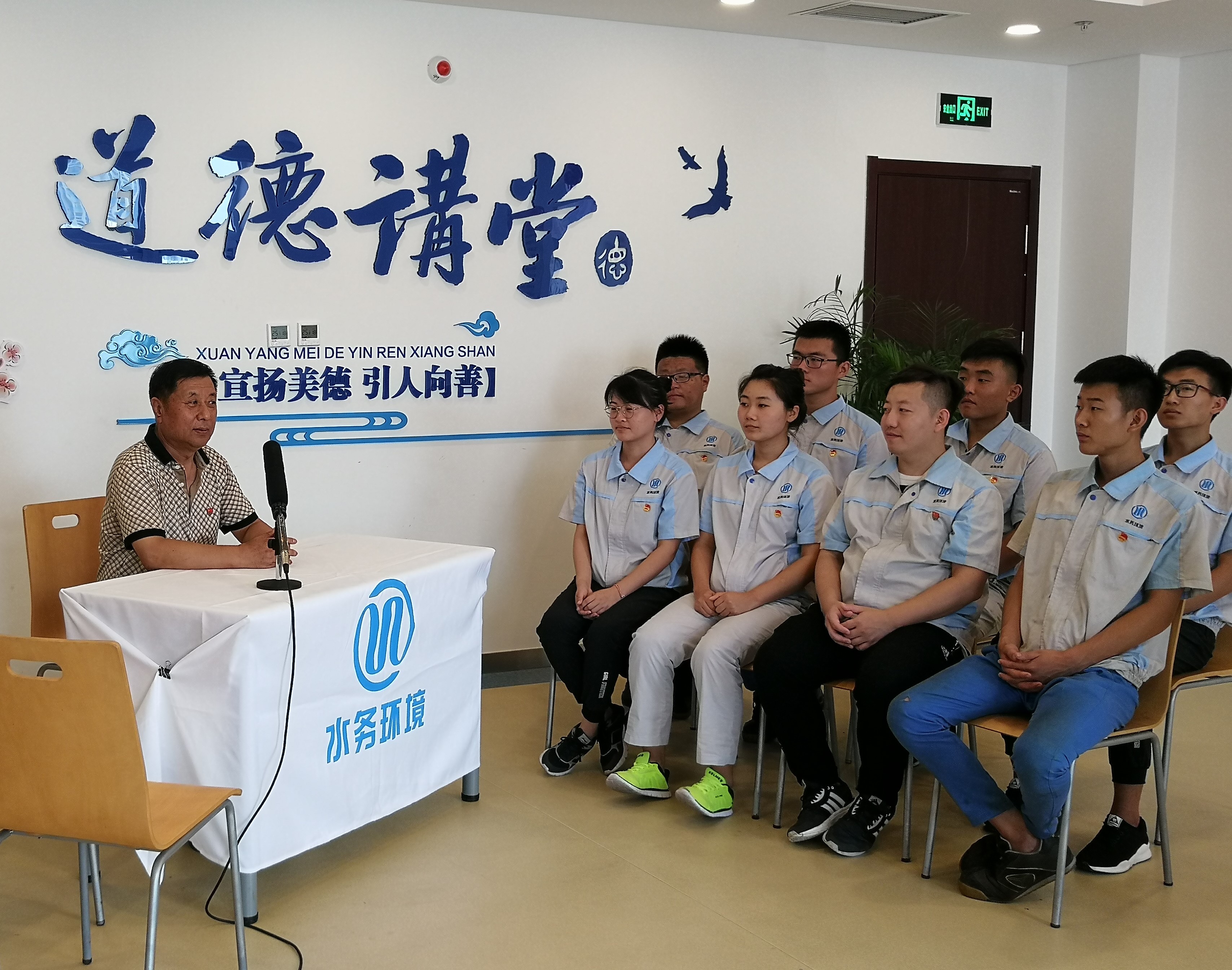 bevictor伟德-伟德bv国际体育官方网站