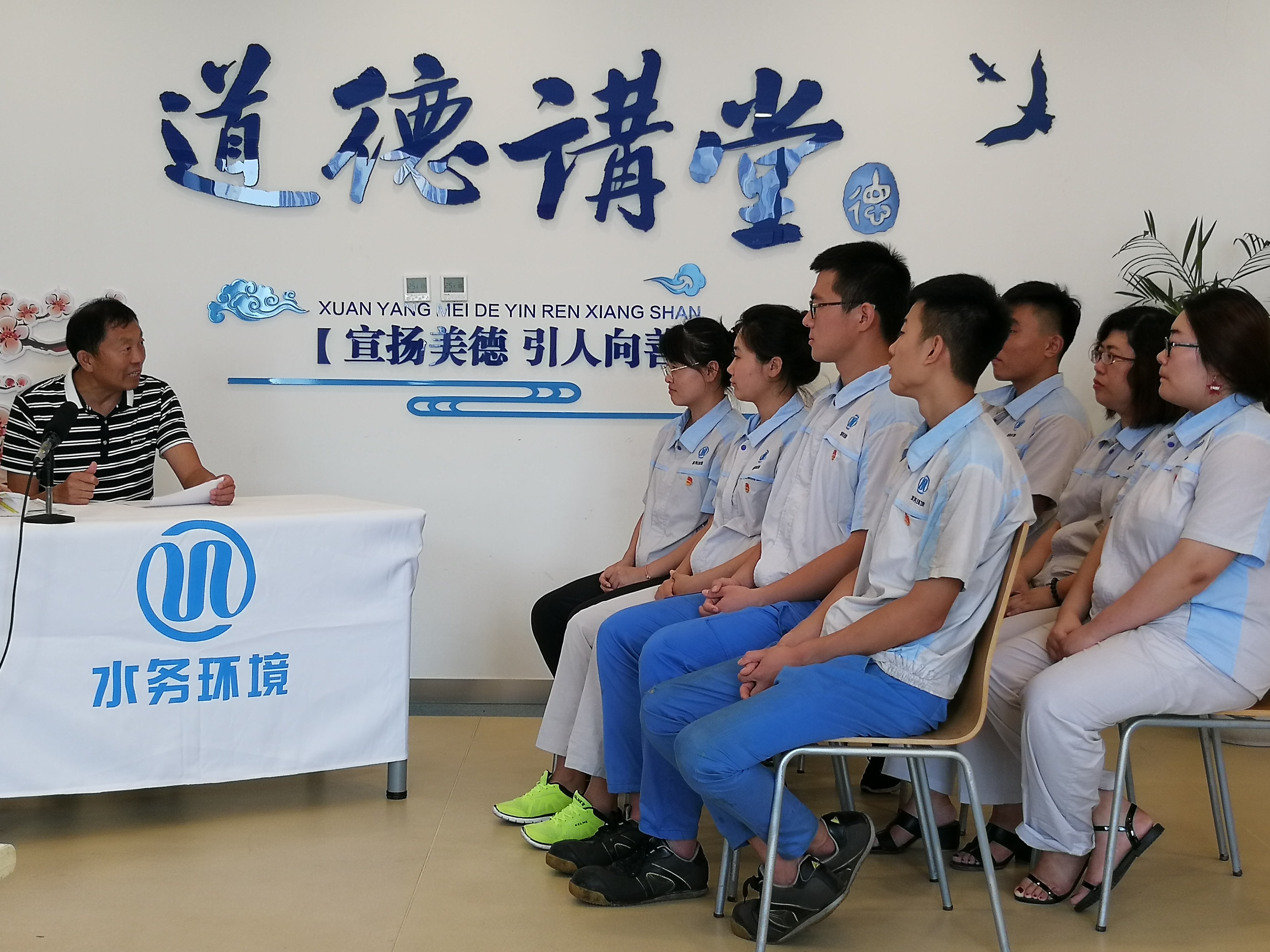 bevictor伟德-伟德bv国际体育官方网站