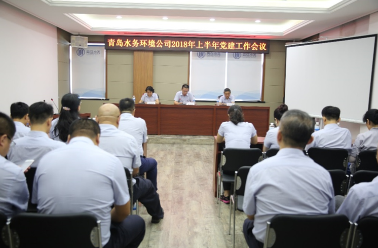 bevictor伟德-伟德bv国际体育官方网站