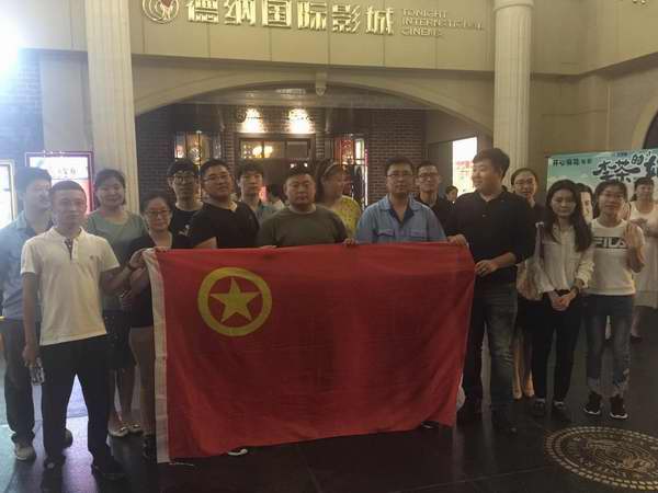 bevictor伟德-伟德bv国际体育官方网站