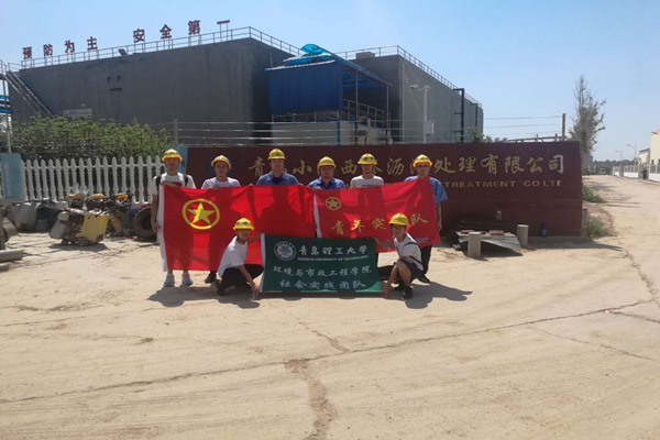 bevictor伟德-伟德bv国际体育官方网站