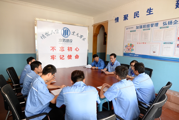 bevictor伟德-伟德bv国际体育官方网站