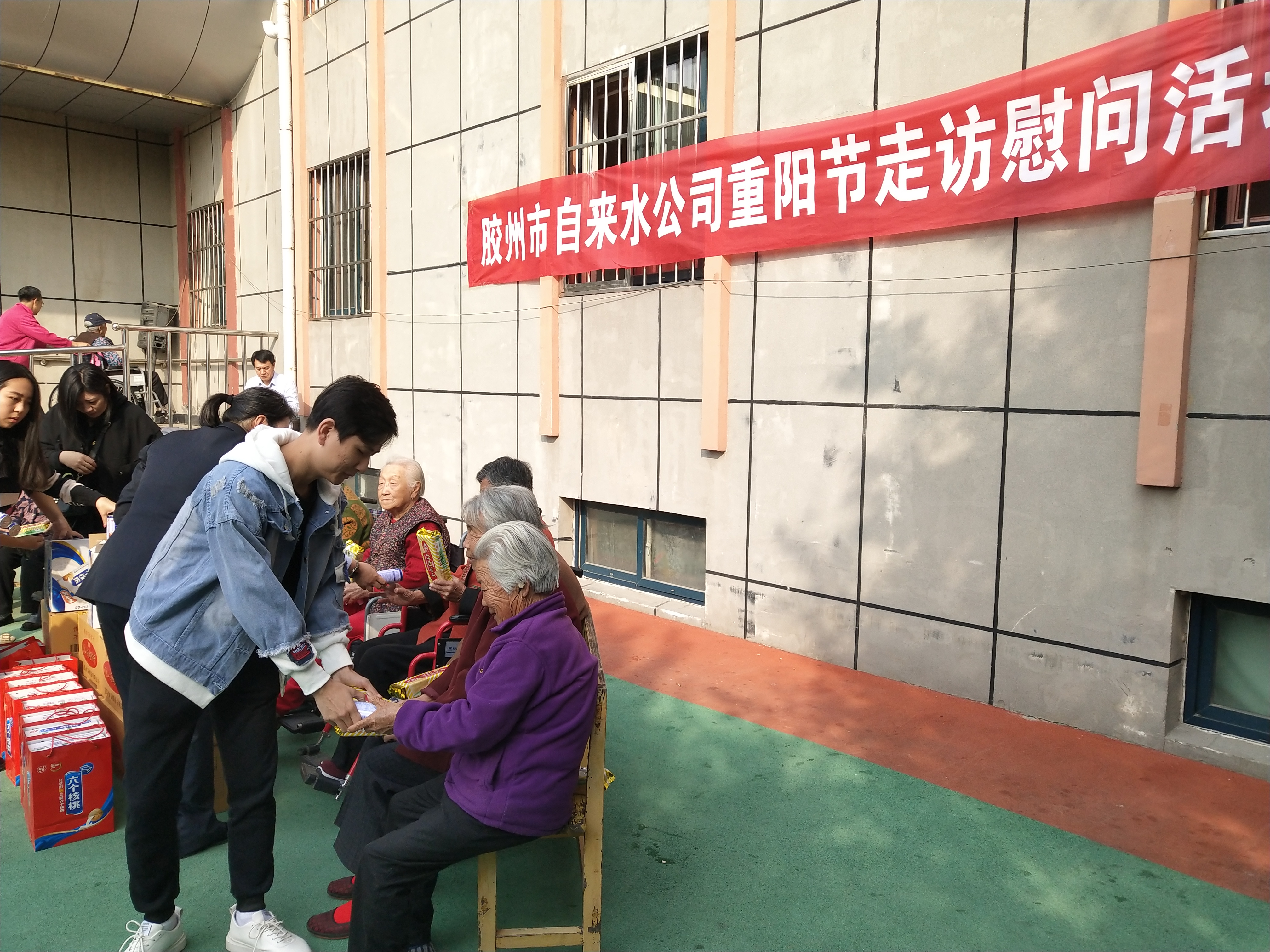 bevictor伟德-伟德bv国际体育官方网站