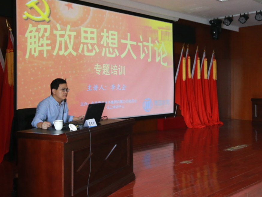 bevictor伟德-伟德bv国际体育官方网站