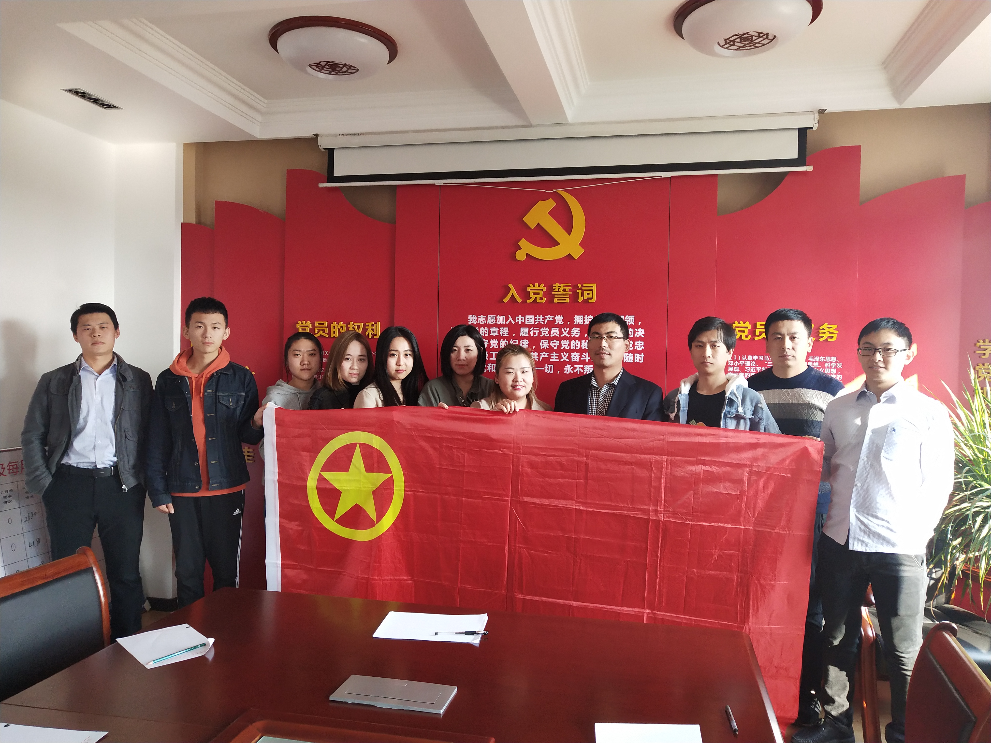 bevictor伟德-伟德bv国际体育官方网站