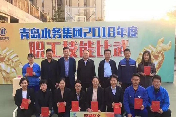 bevictor伟德-伟德bv国际体育官方网站