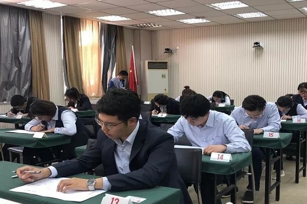 bevictor伟德-伟德bv国际体育官方网站