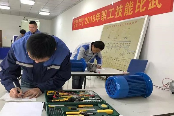 bevictor伟德-伟德bv国际体育官方网站