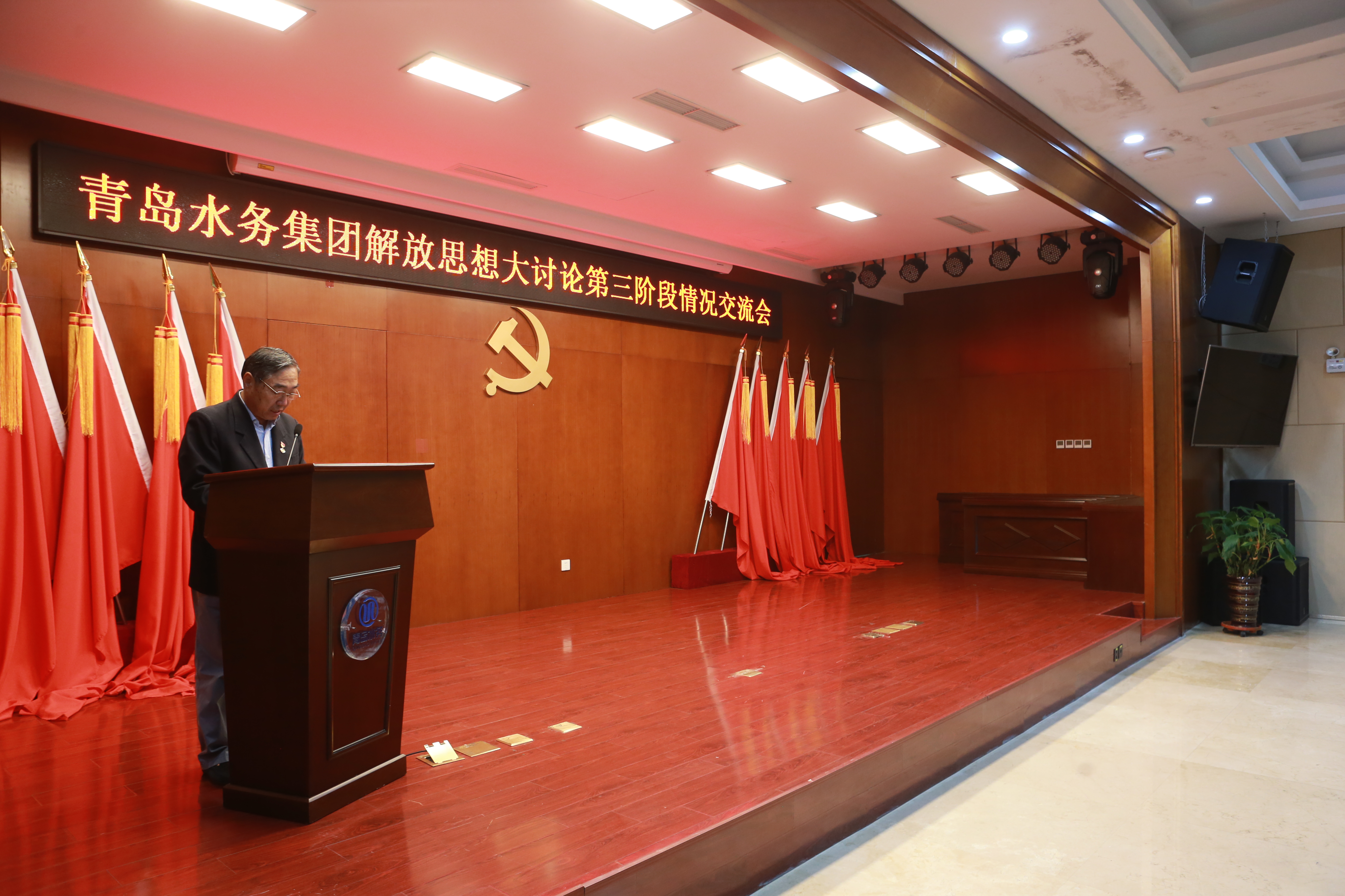 bevictor伟德-伟德bv国际体育官方网站