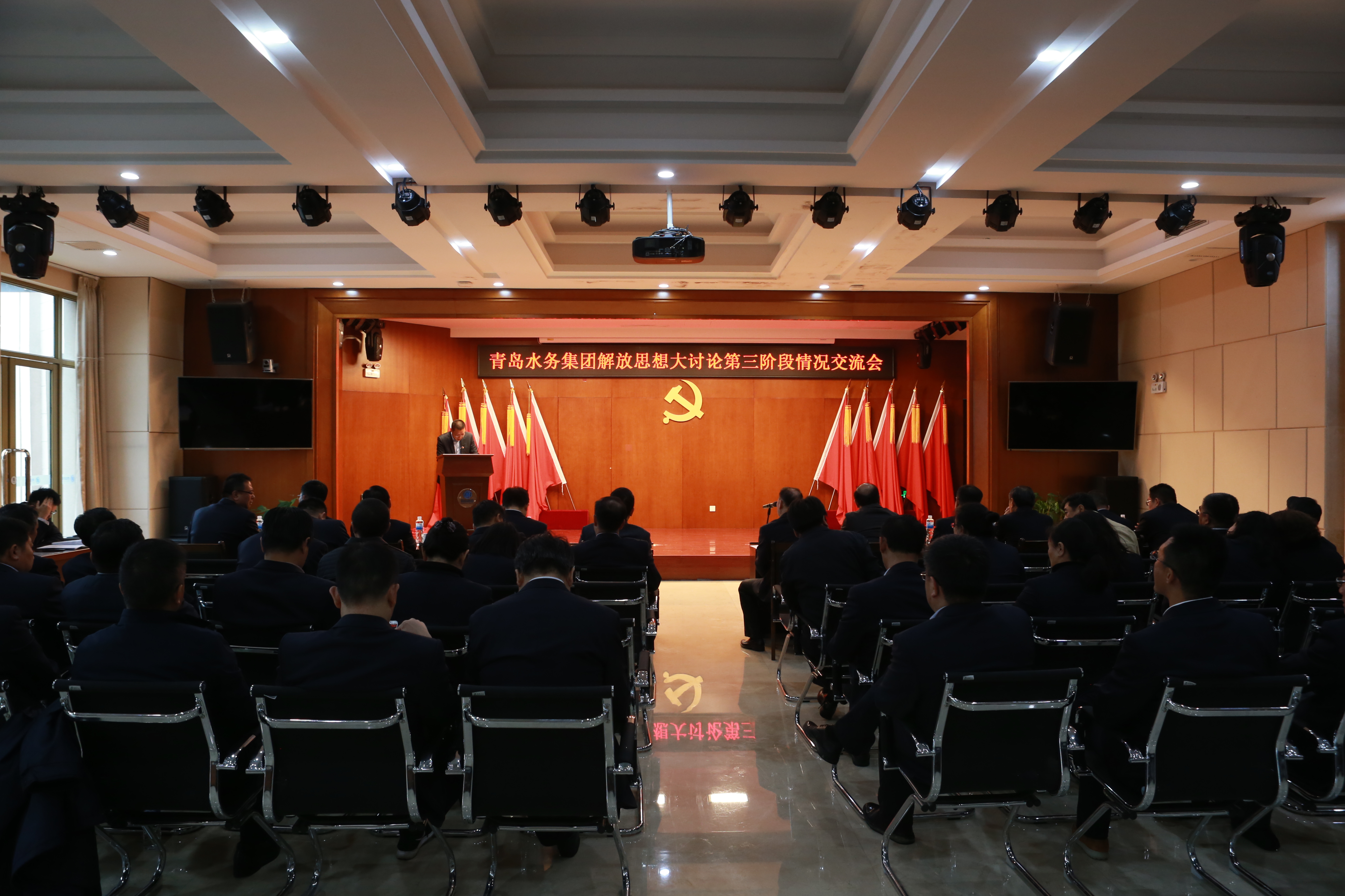 bevictor伟德-伟德bv国际体育官方网站