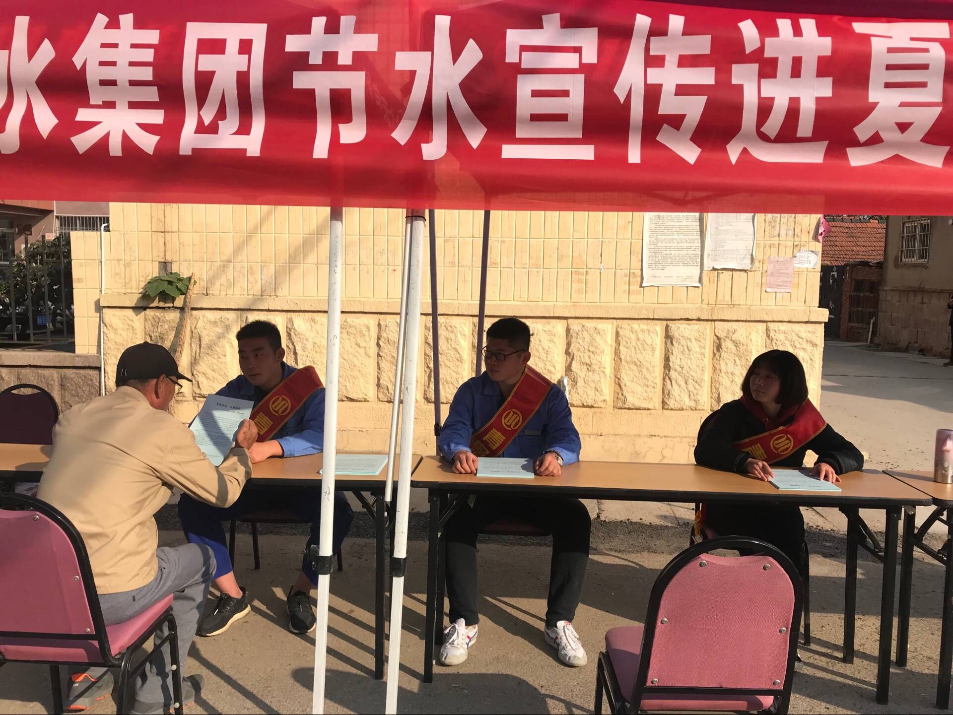 bevictor伟德-伟德bv国际体育官方网站