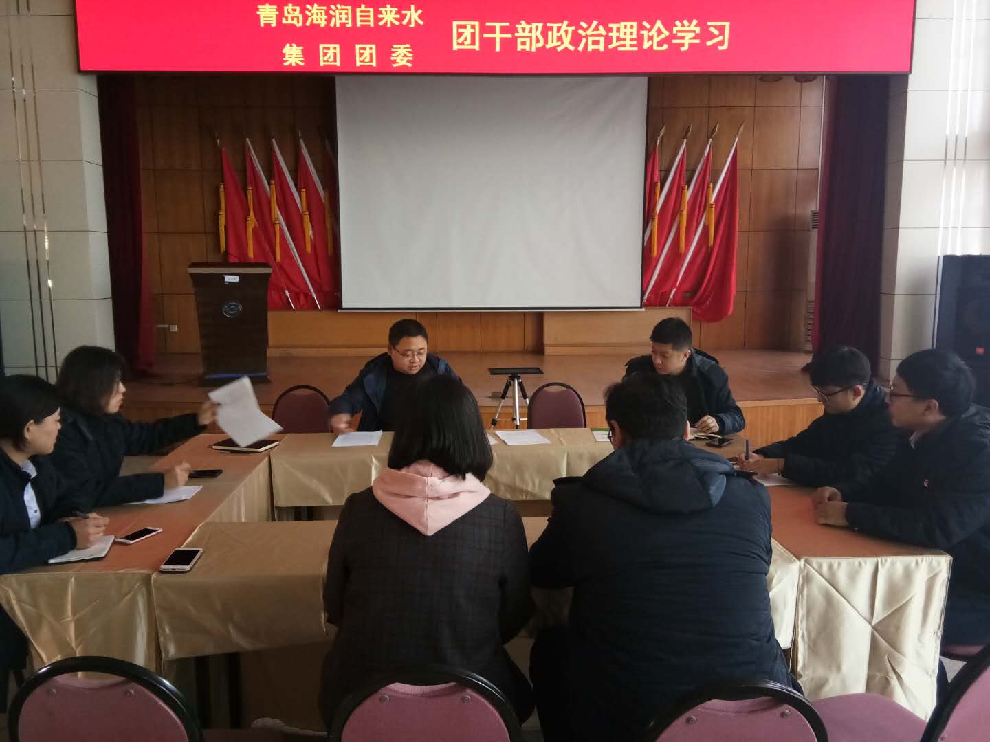 bevictor伟德-伟德bv国际体育官方网站