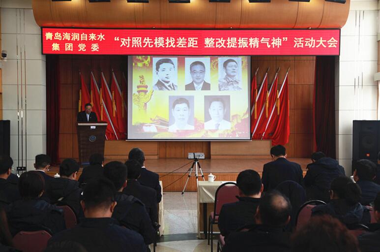 bevictor伟德-伟德bv国际体育官方网站