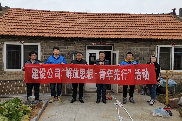 bevictor伟德-伟德bv国际体育官方网站