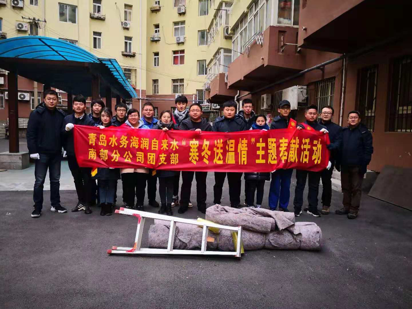 bevictor伟德-伟德bv国际体育官方网站