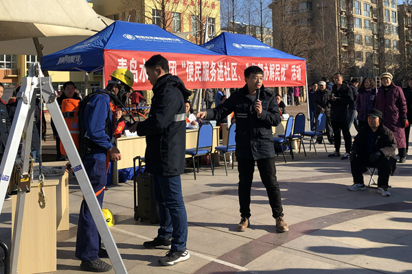 bevictor伟德-伟德bv国际体育官方网站
