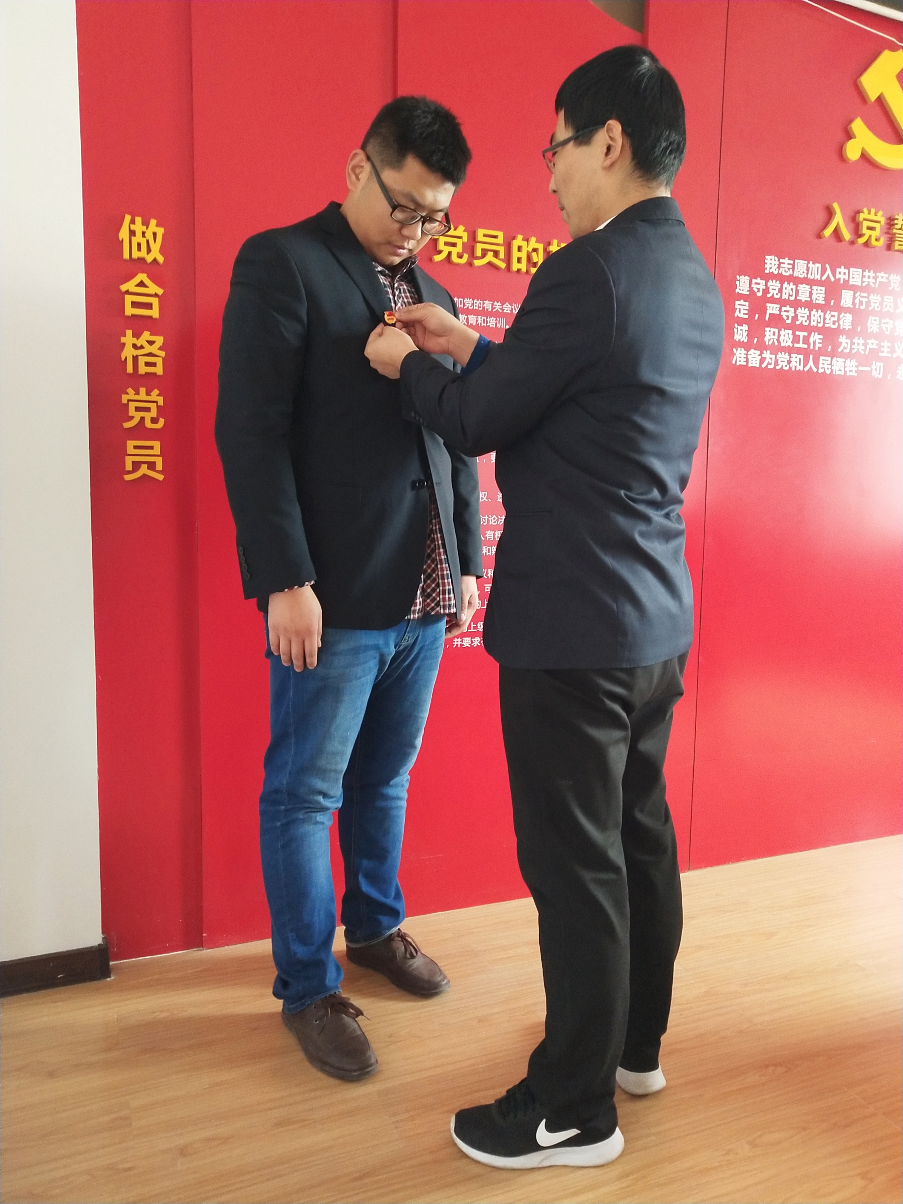 bevictor伟德-伟德bv国际体育官方网站