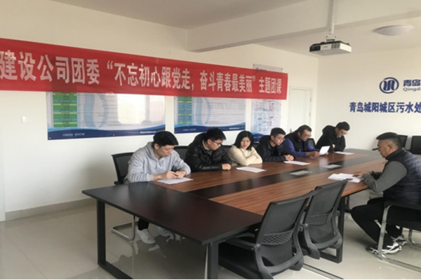 bevictor伟德-伟德bv国际体育官方网站