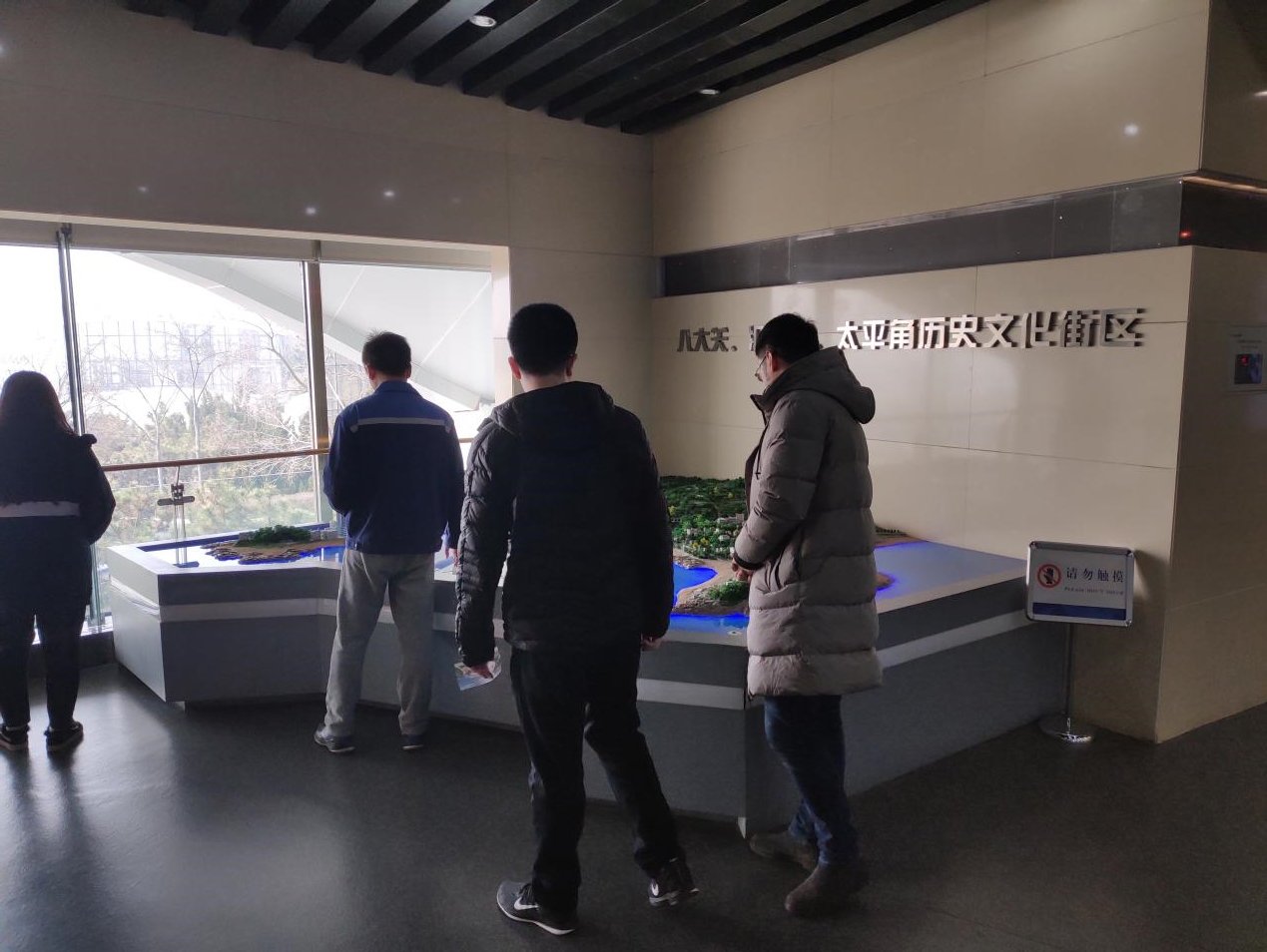 bevictor伟德-伟德bv国际体育官方网站