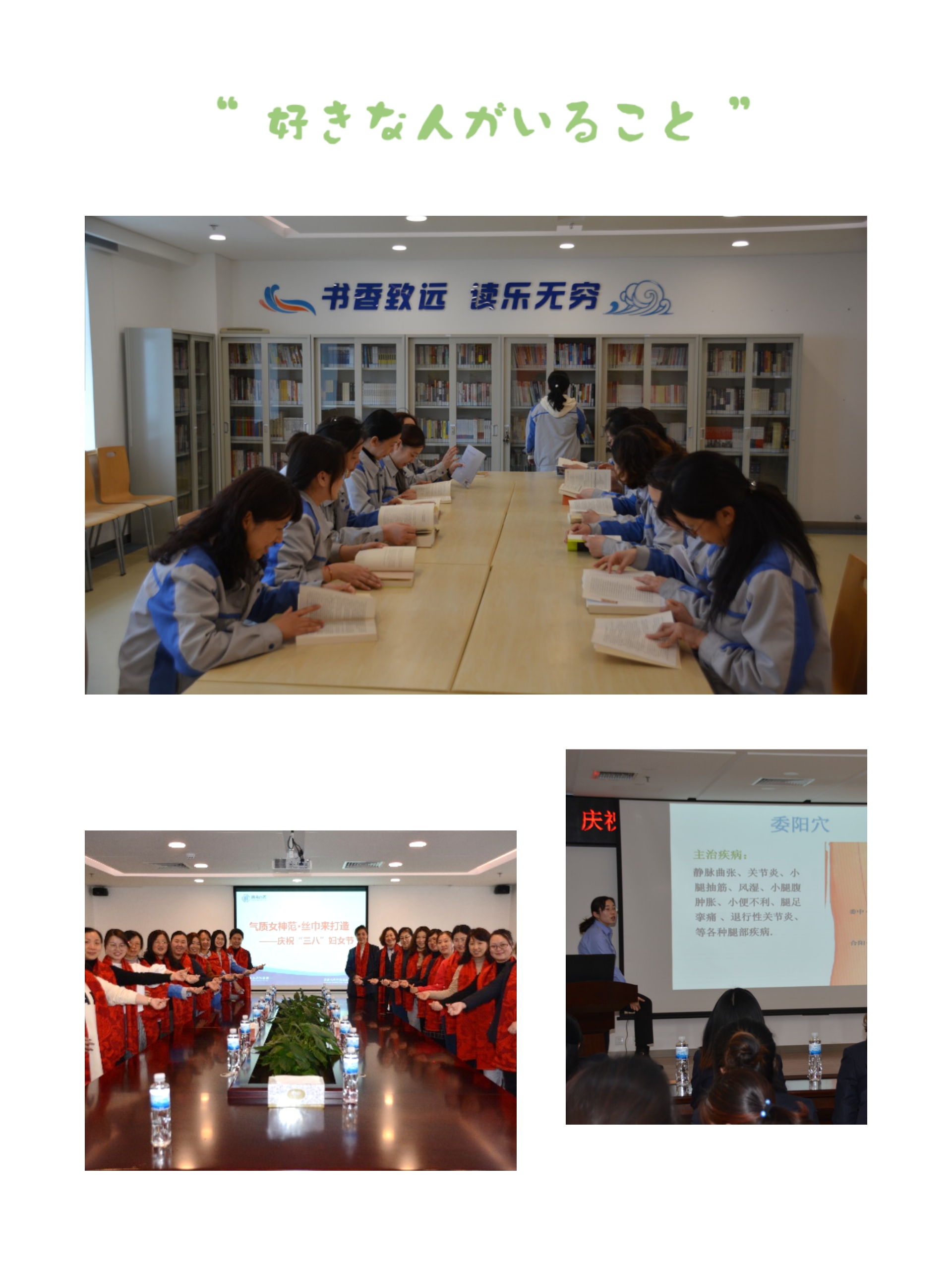 bevictor伟德-伟德bv国际体育官方网站