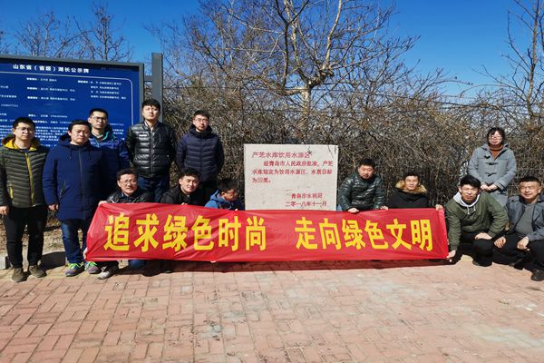 bevictor伟德-伟德bv国际体育官方网站
