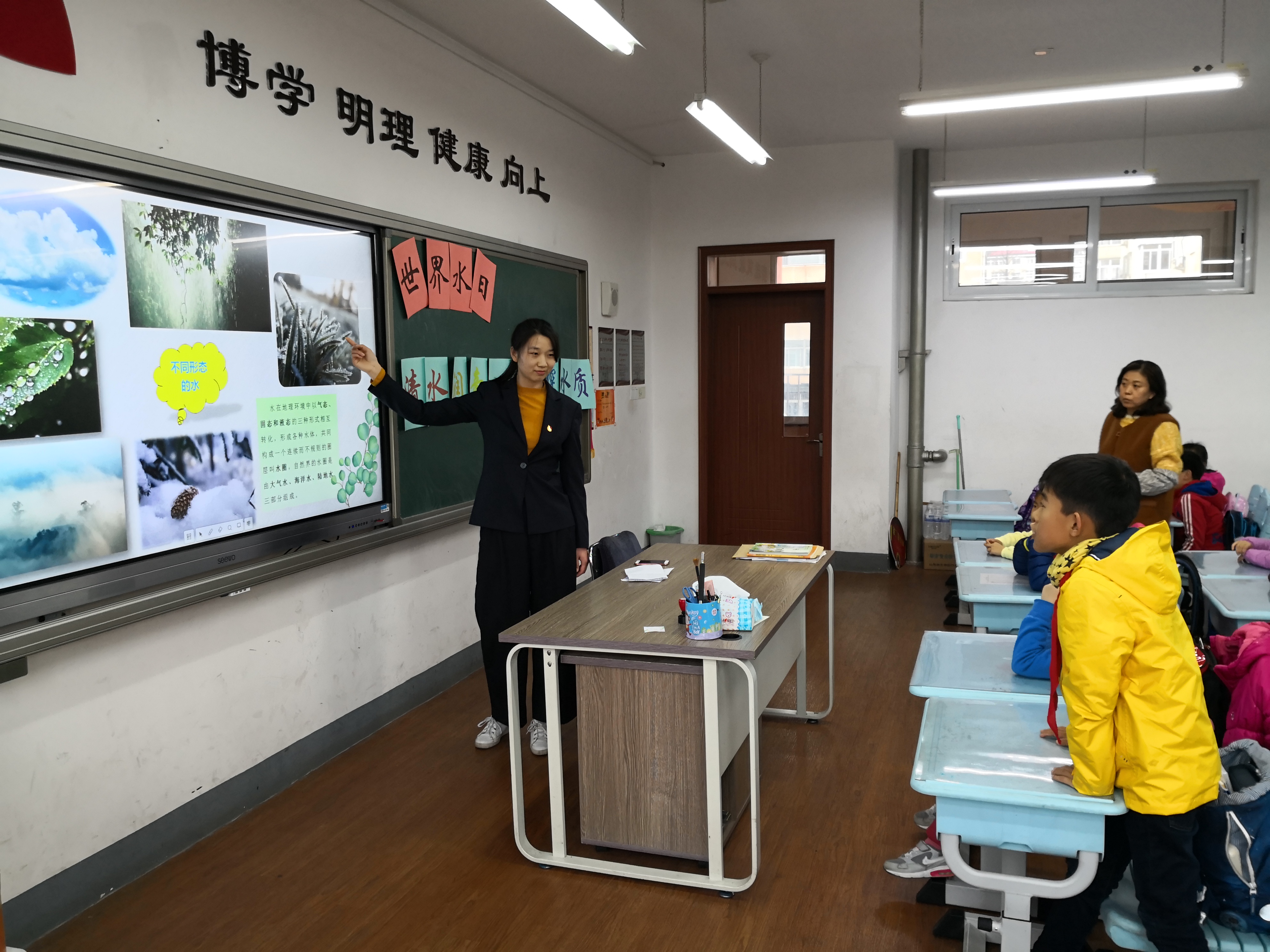 bevictor伟德-伟德bv国际体育官方网站