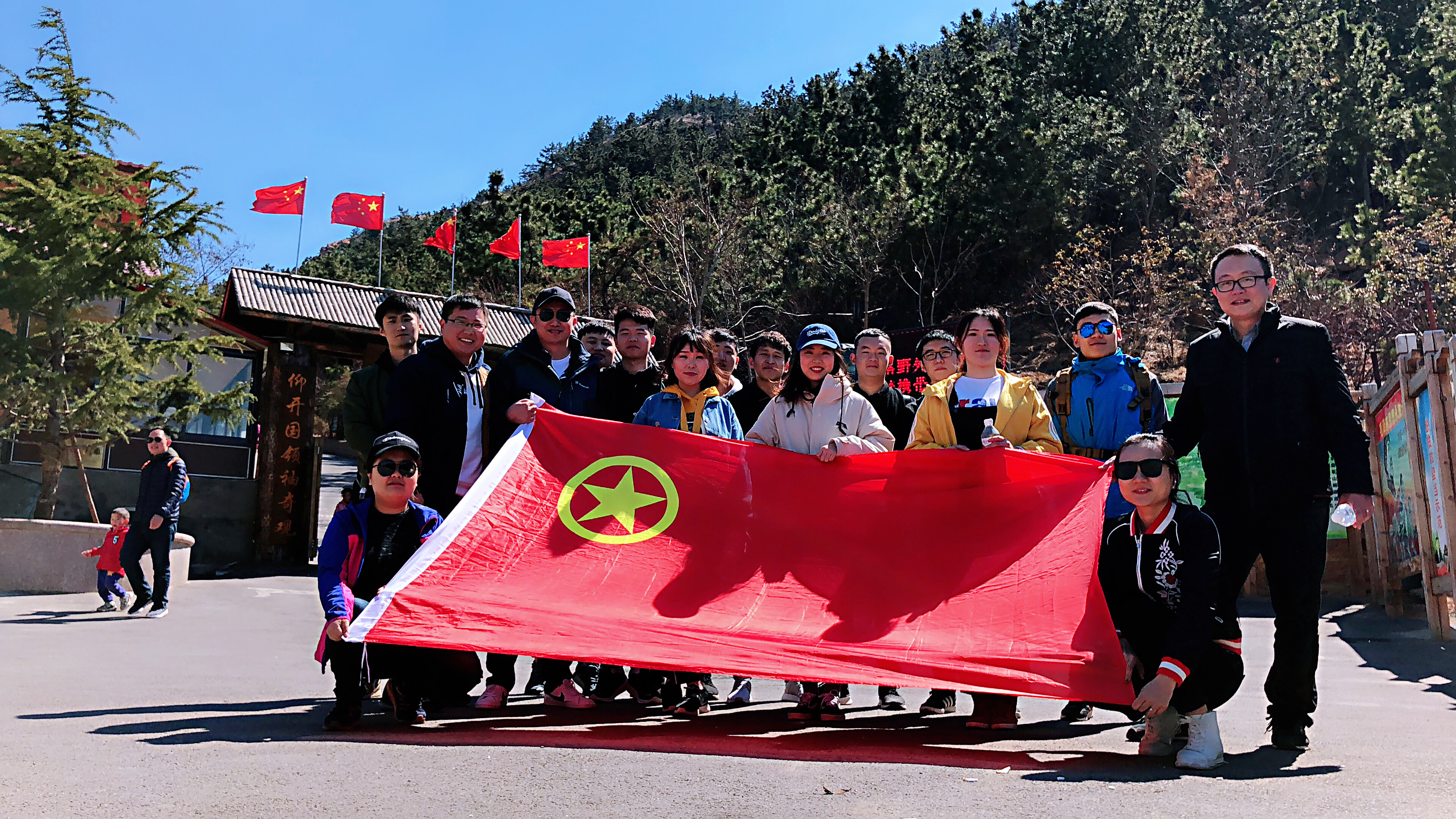 bevictor伟德-伟德bv国际体育官方网站