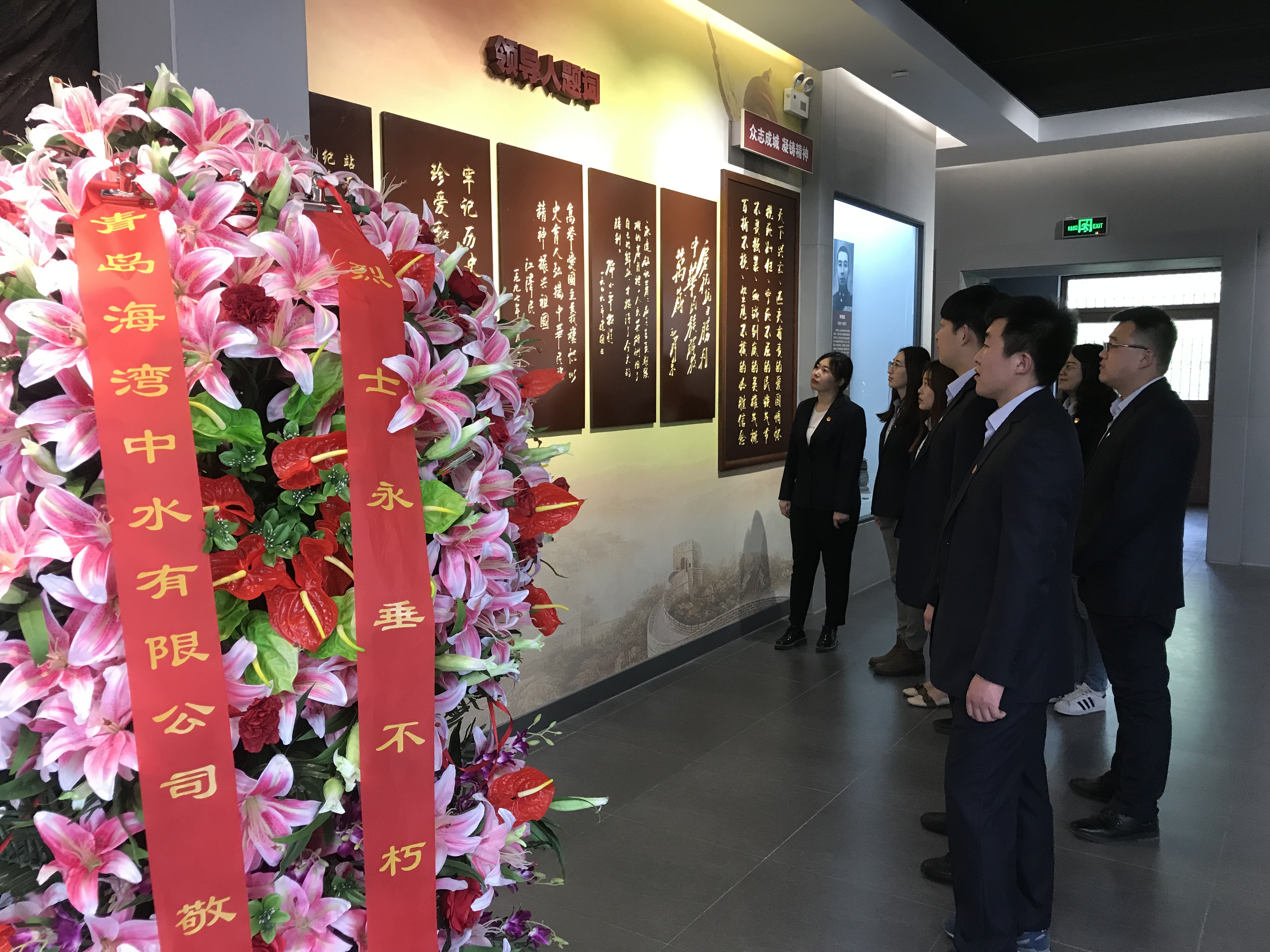 bevictor伟德-伟德bv国际体育官方网站
