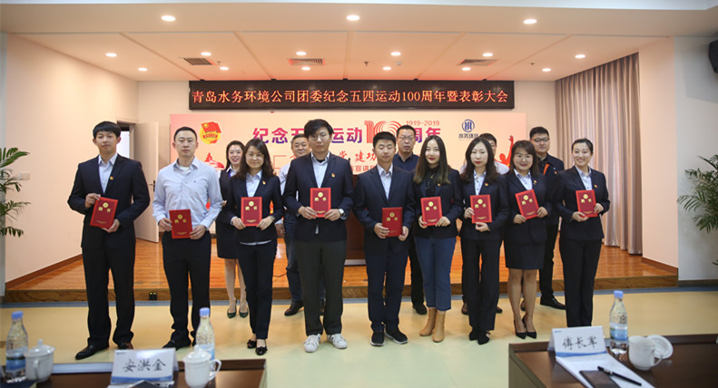 bevictor伟德-伟德bv国际体育官方网站