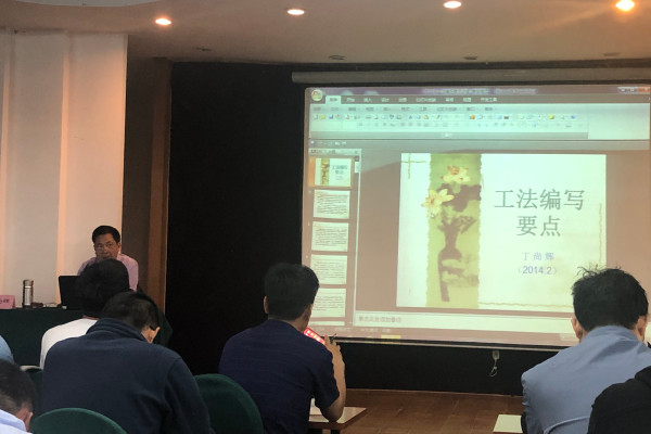 bevictor伟德-伟德bv国际体育官方网站