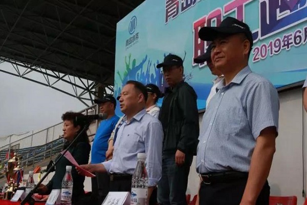 bevictor伟德-伟德bv国际体育官方网站