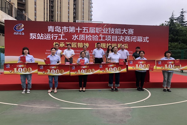 bevictor伟德-伟德bv国际体育官方网站