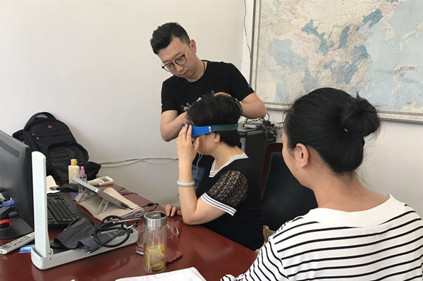 bevictor伟德-伟德bv国际体育官方网站